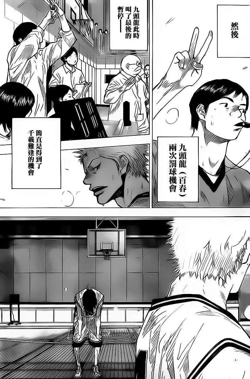 第416回