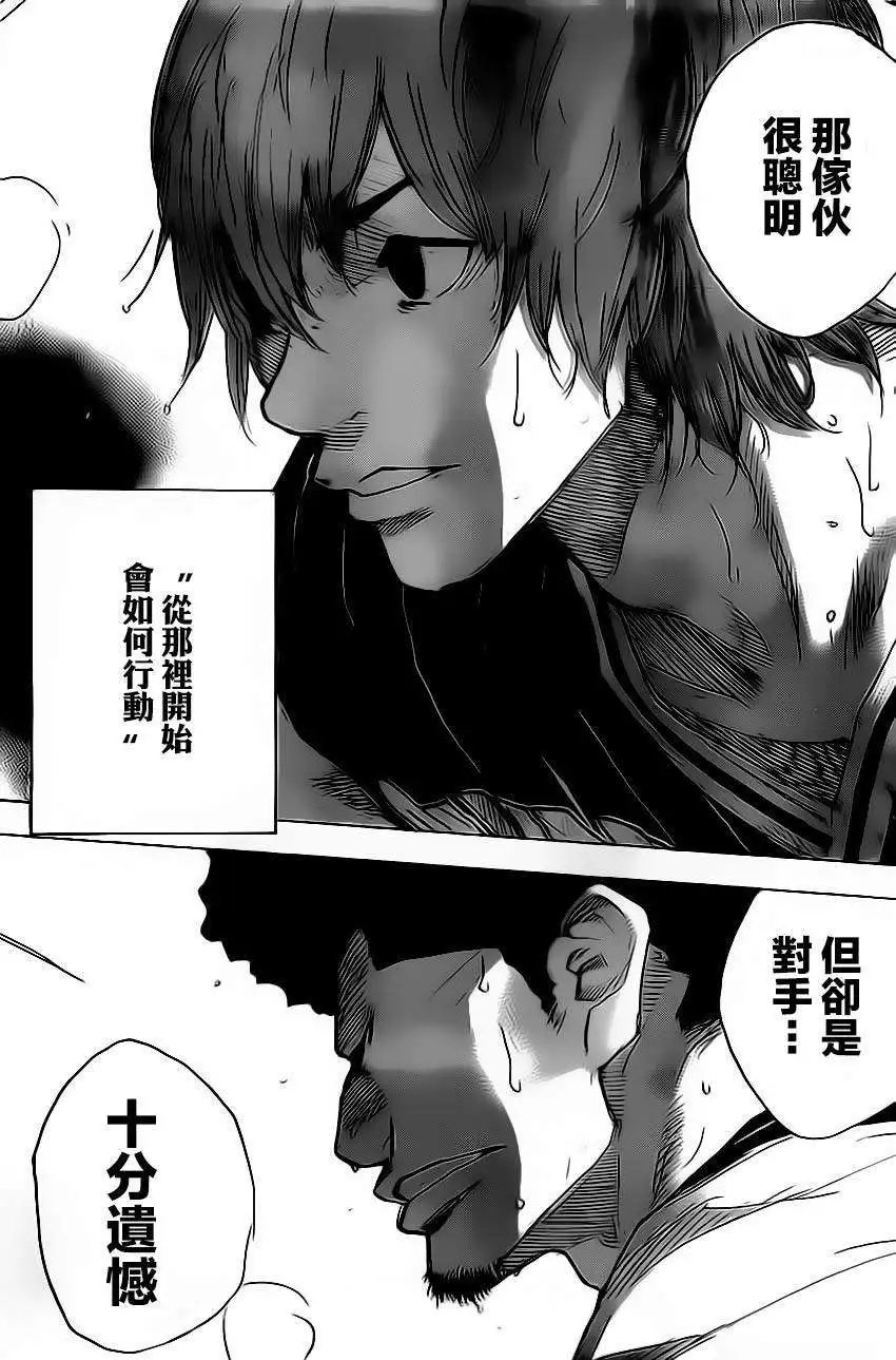 第416回