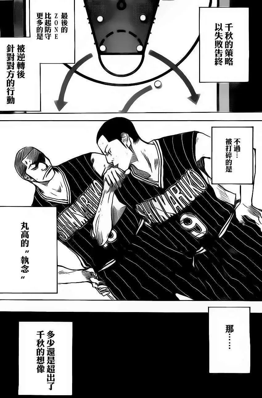 第416回