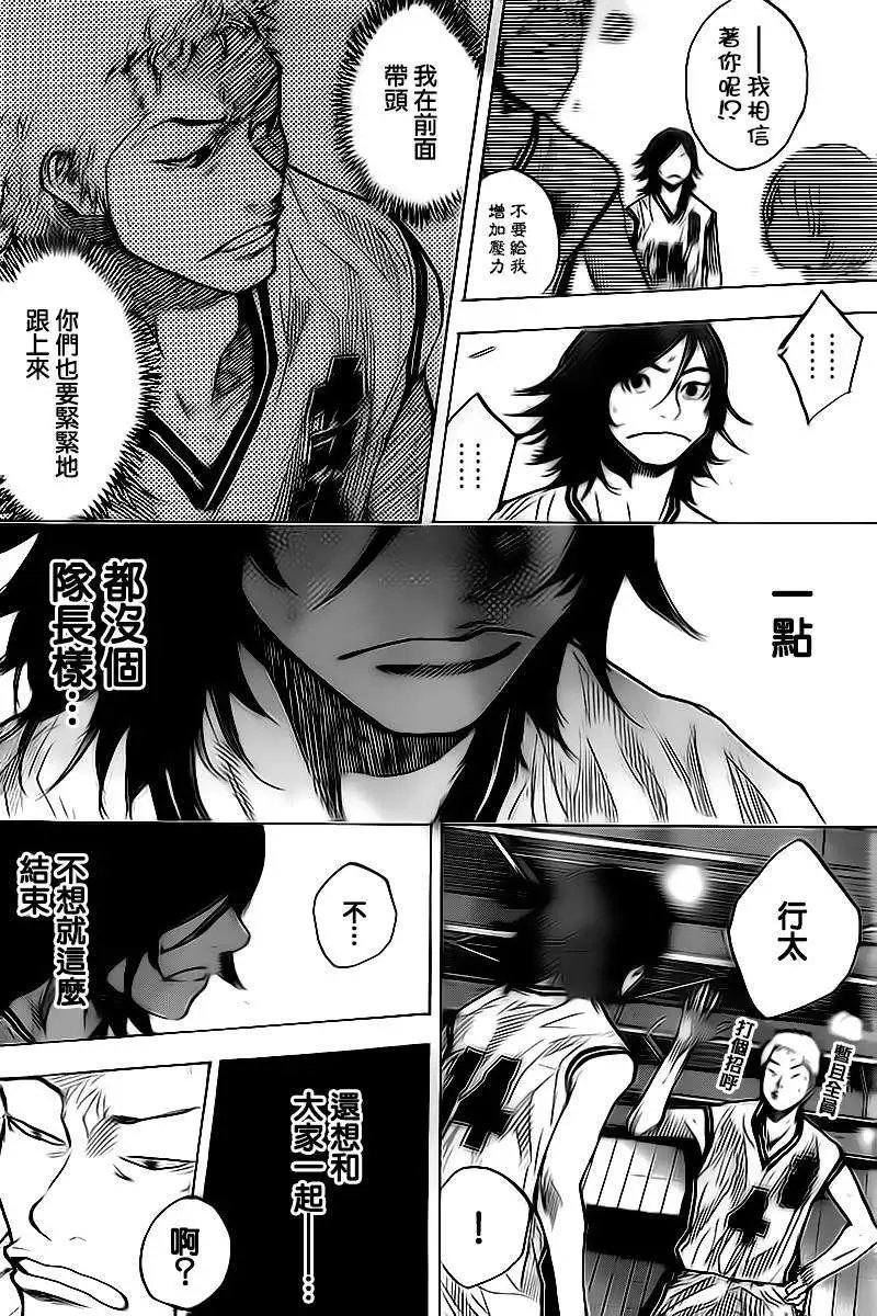 第417回