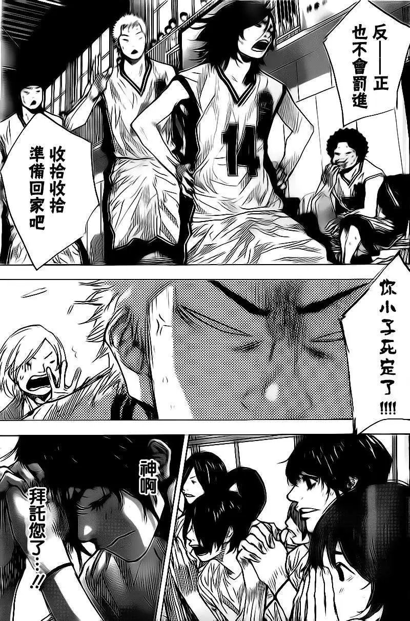 第417回