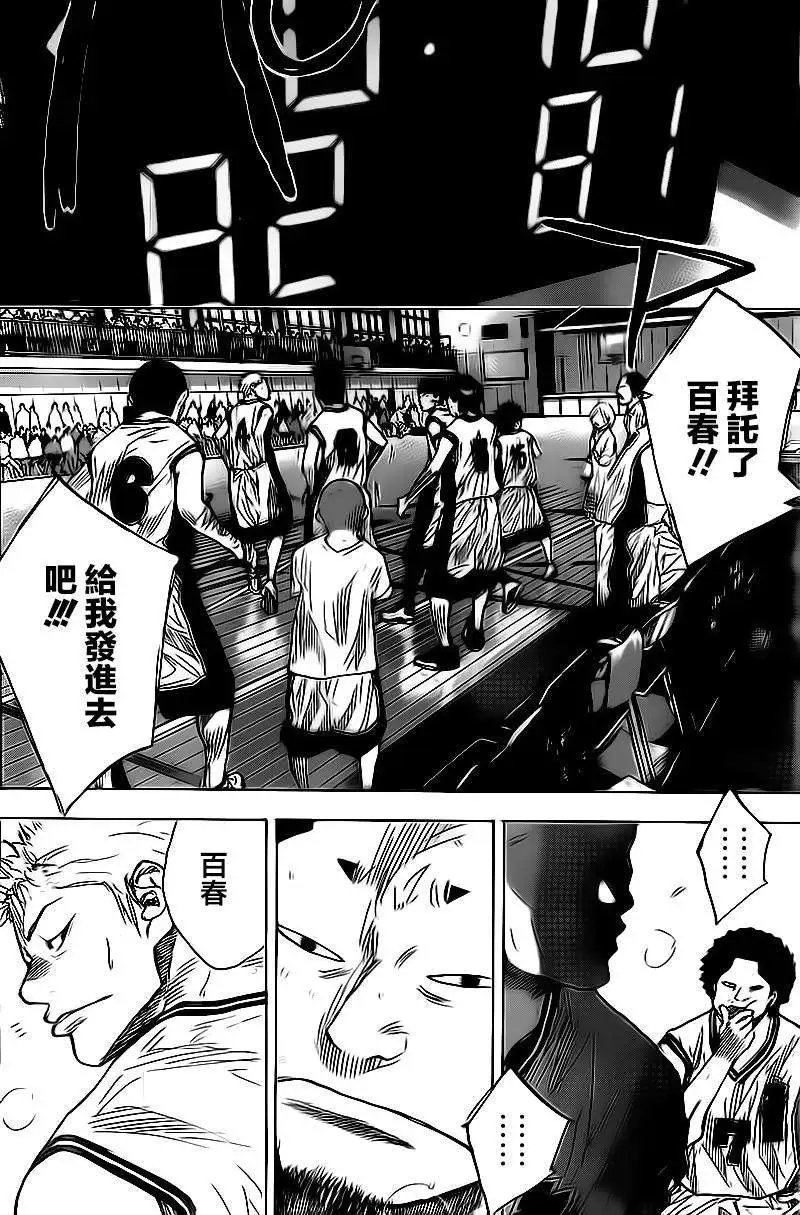 第417回