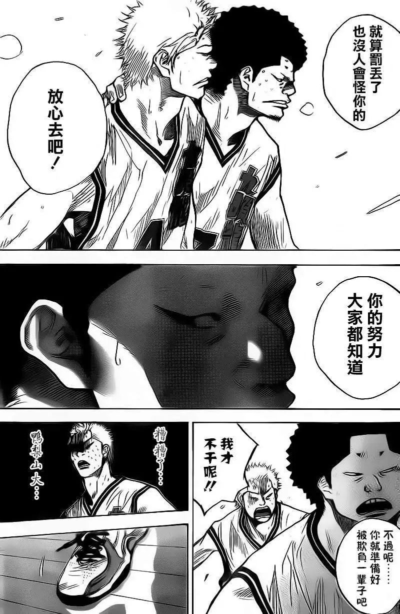 第417回