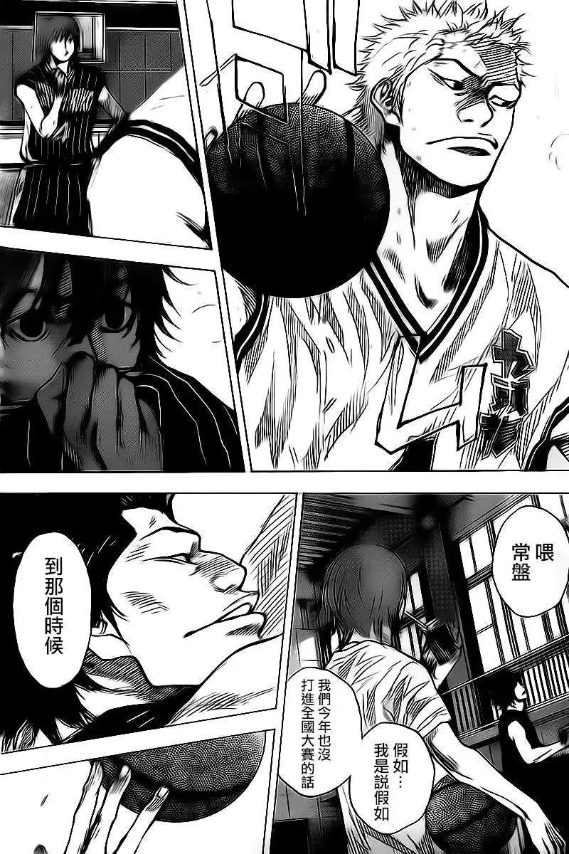 第417回