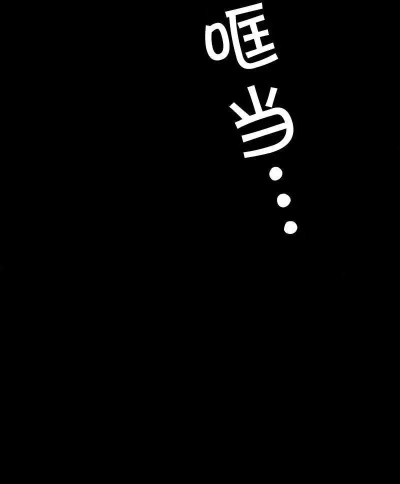第417回