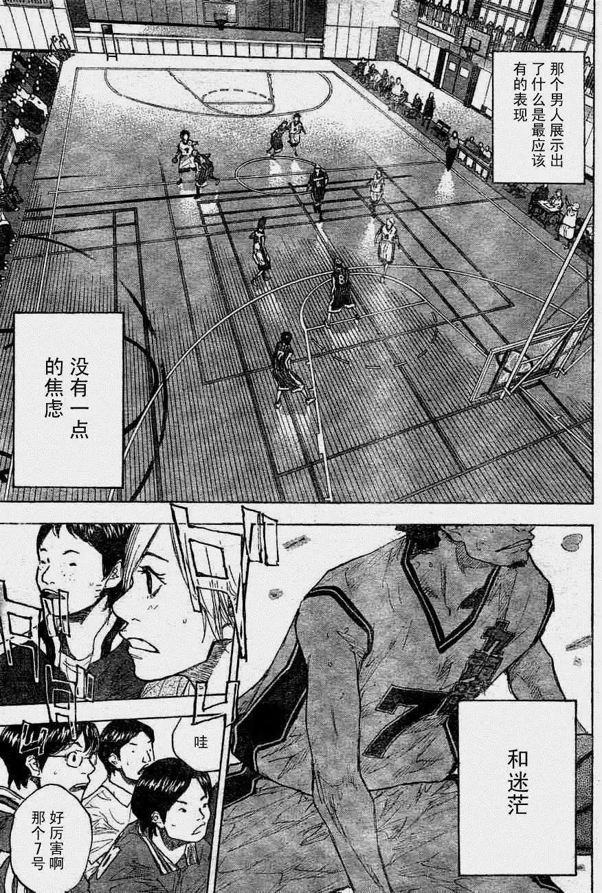 第392回