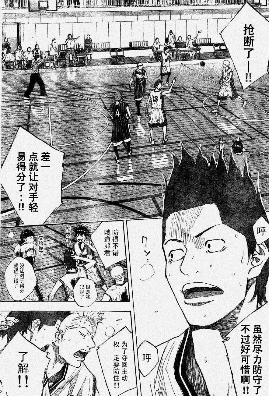 第392回