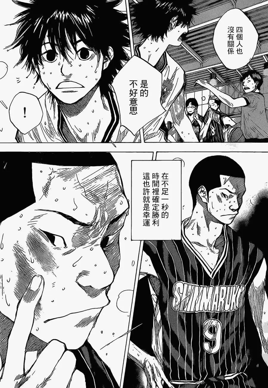 第419回