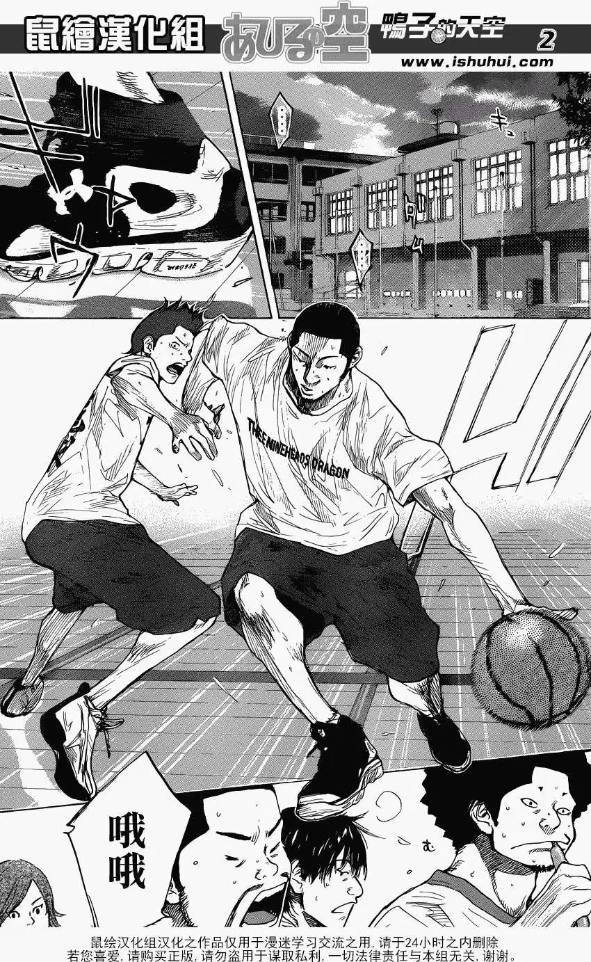 第422回