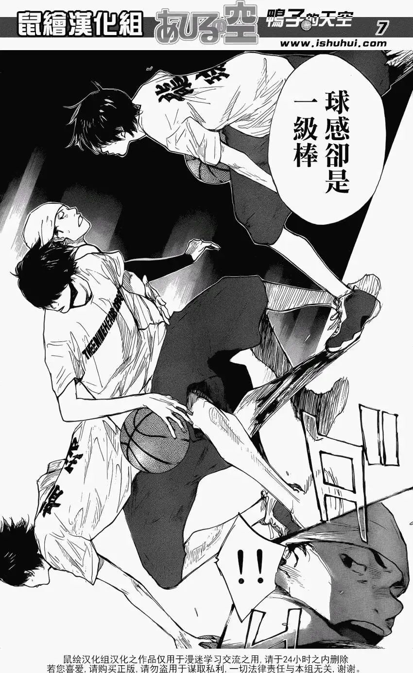 第422回