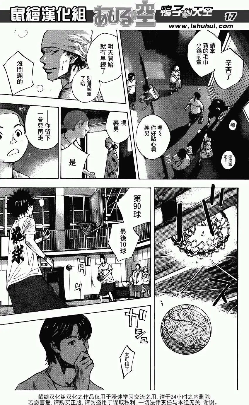 第422回