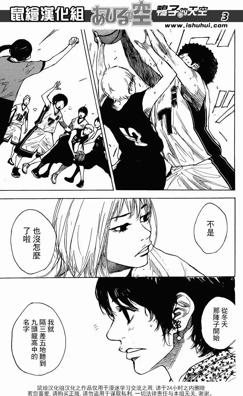 第439回