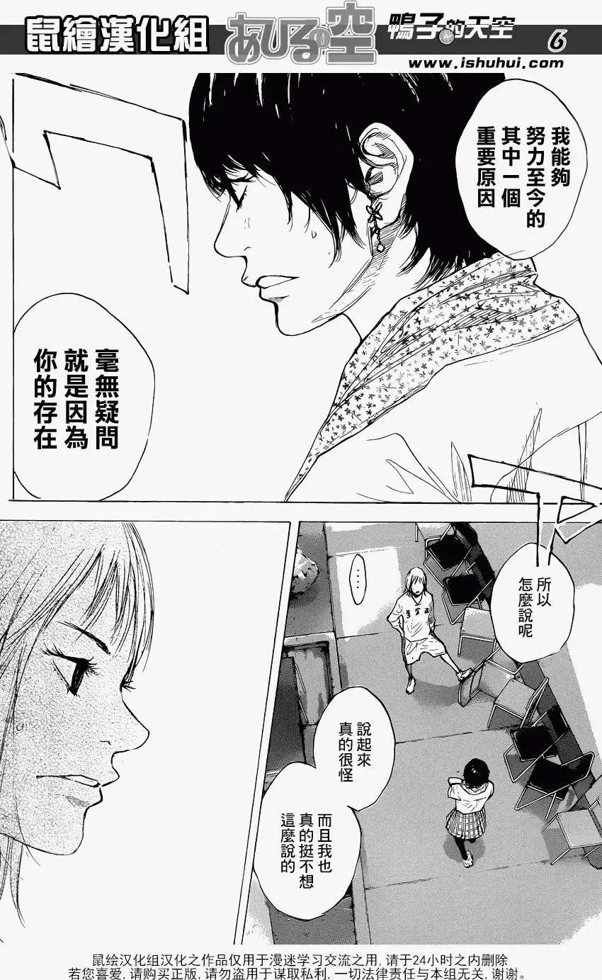 第439回