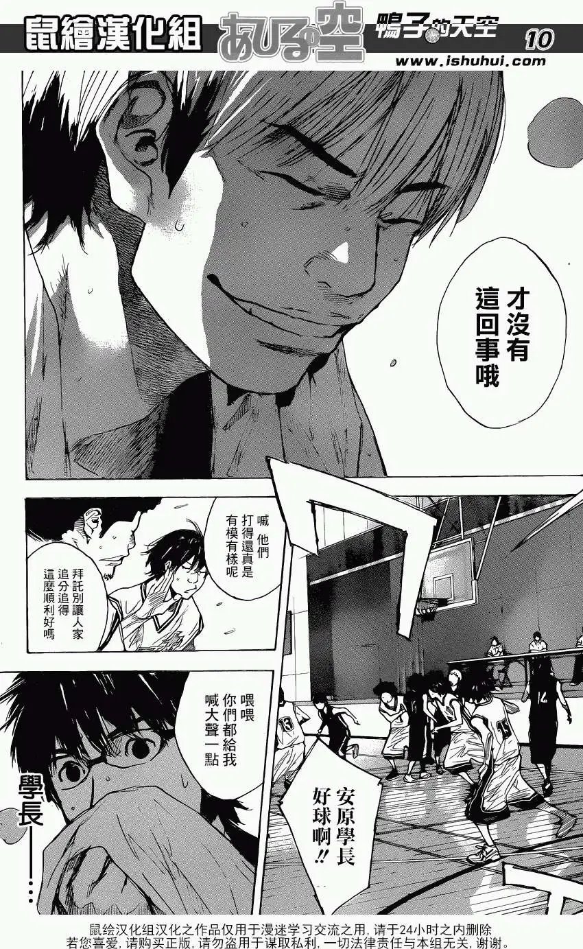 第439回