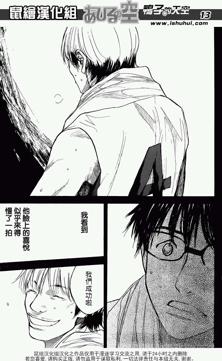 第439回
