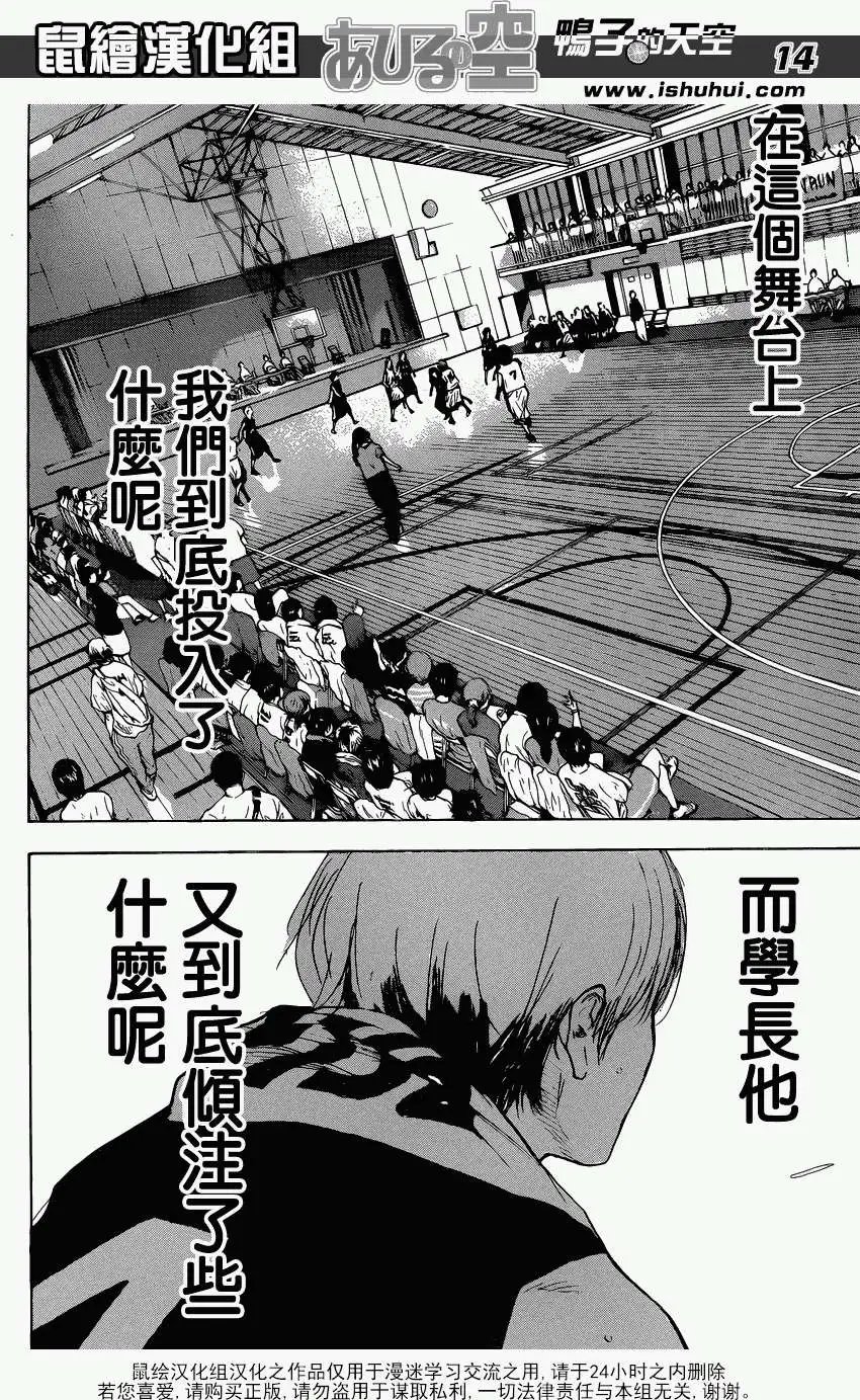 第439回