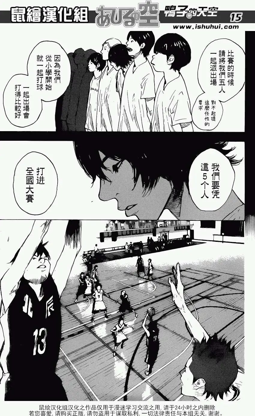 第439回
