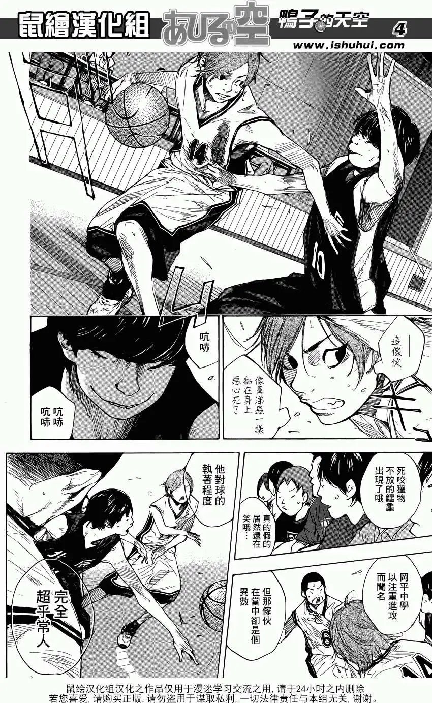 第440回