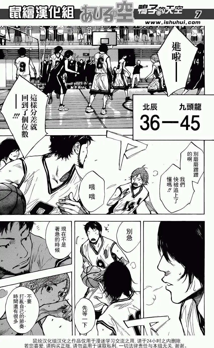 第440回