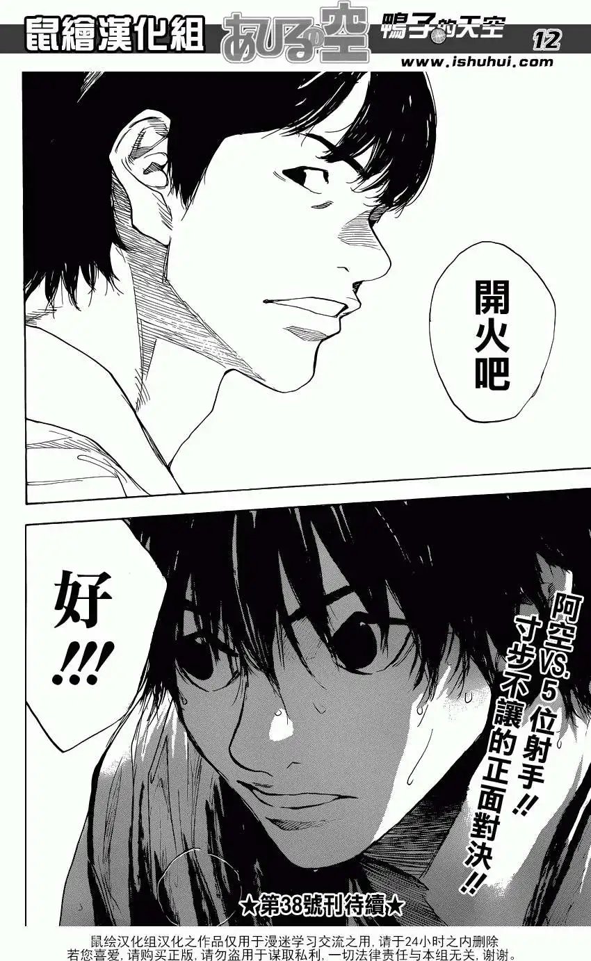 第440回