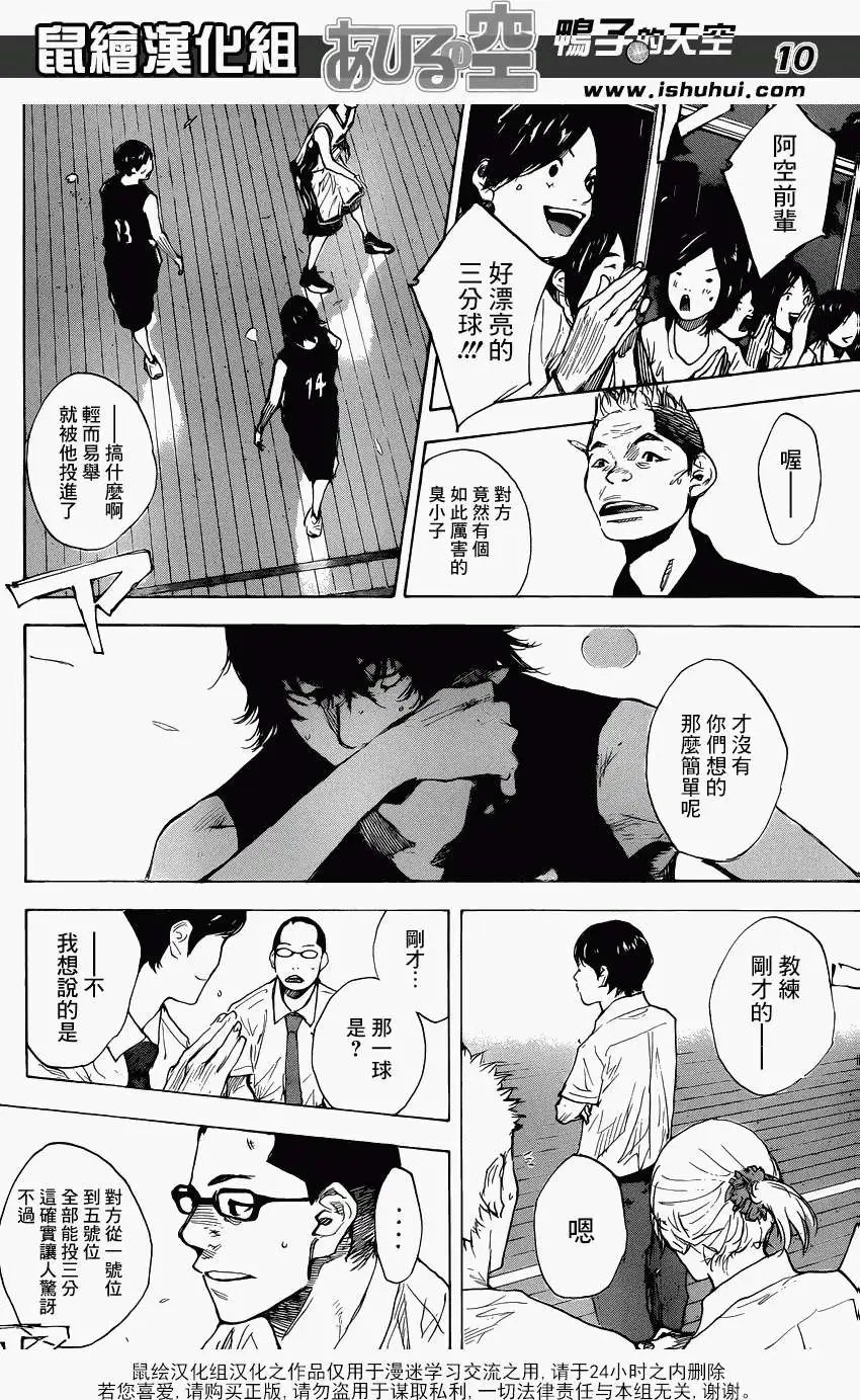 第441回