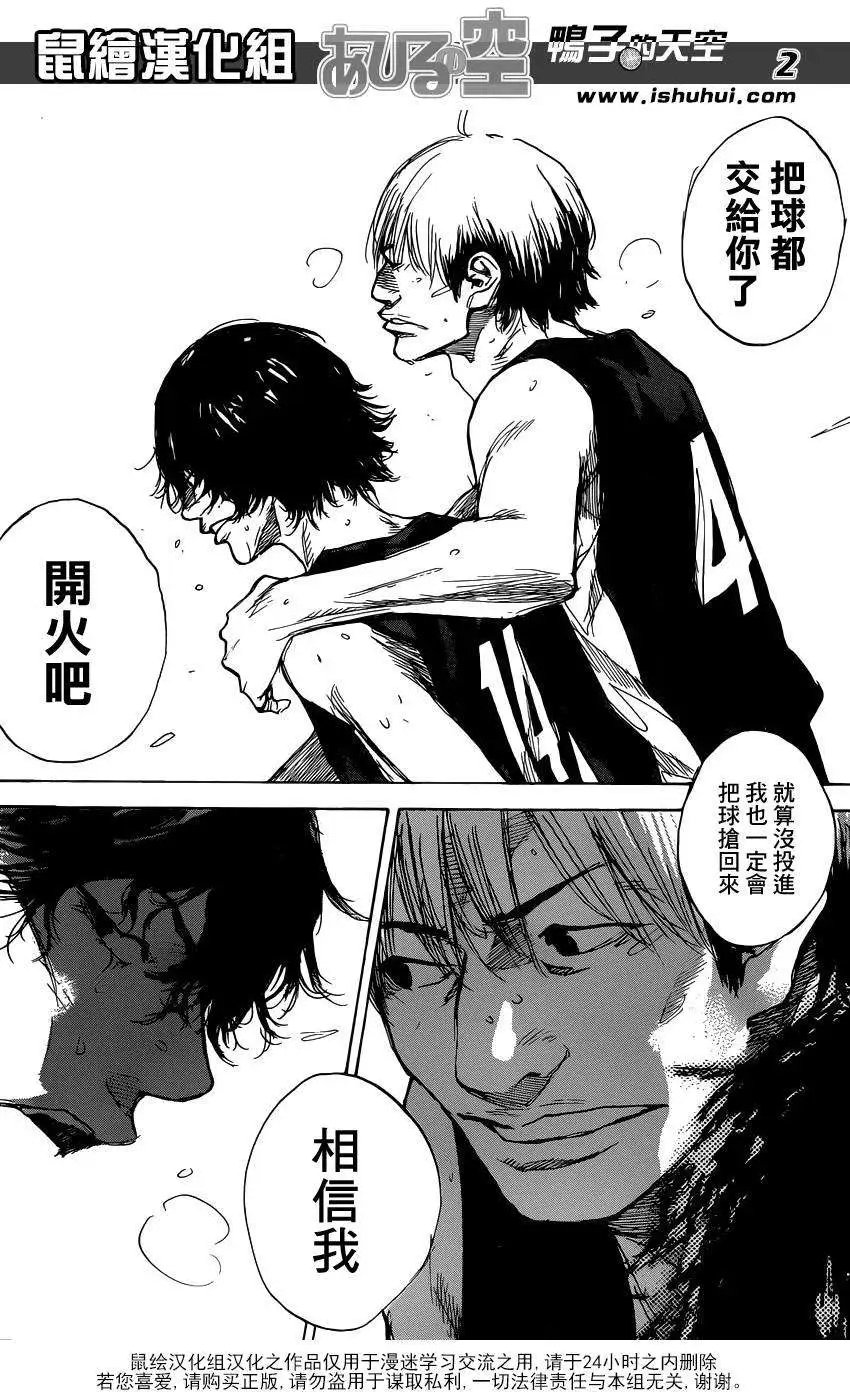 第445回