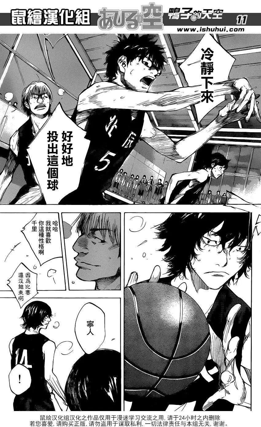 第445回