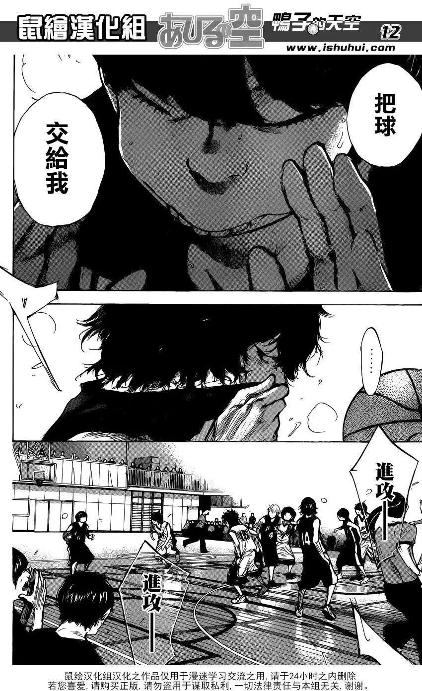 第445回