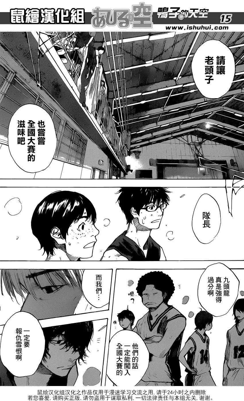 第447回