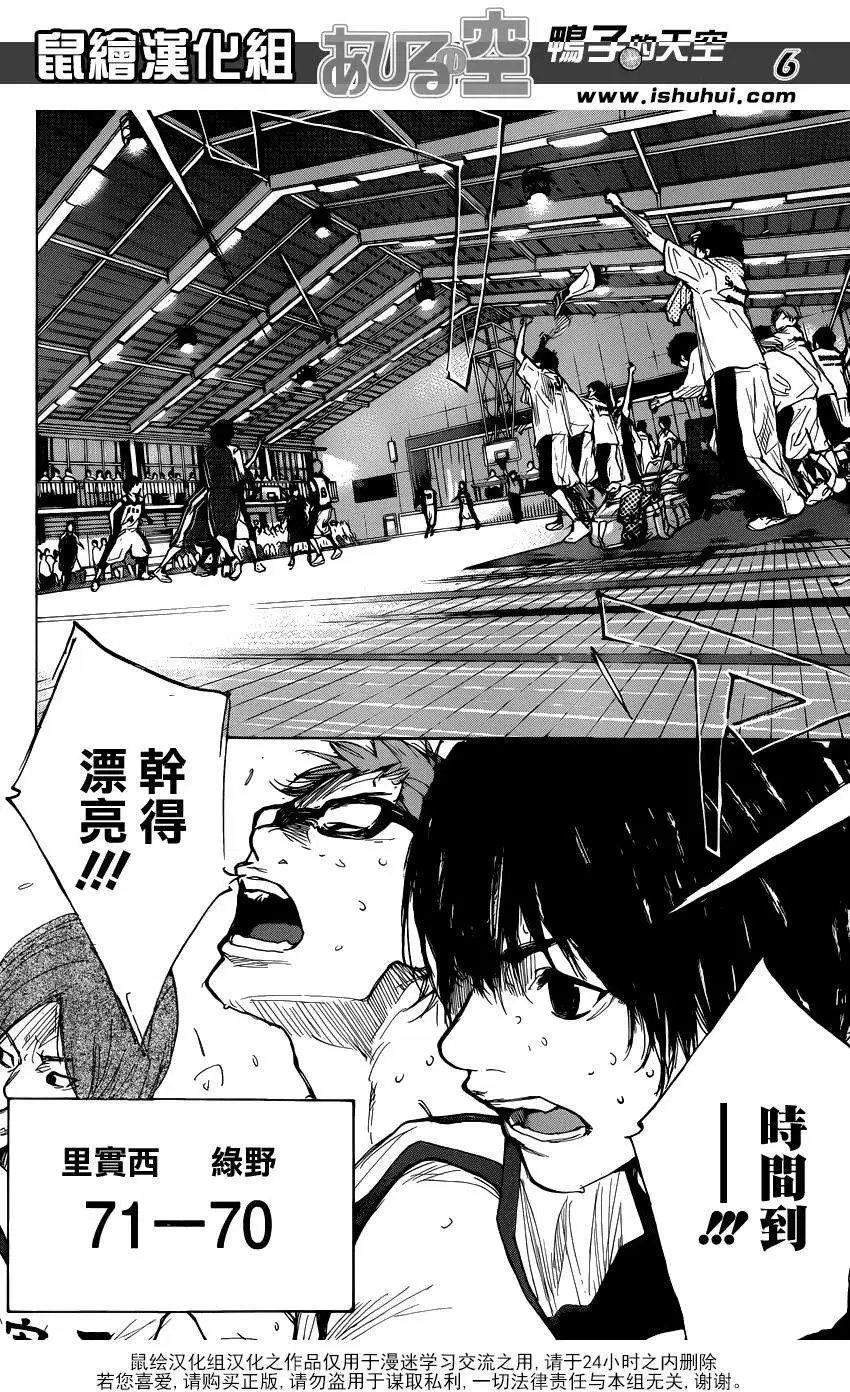 第451回