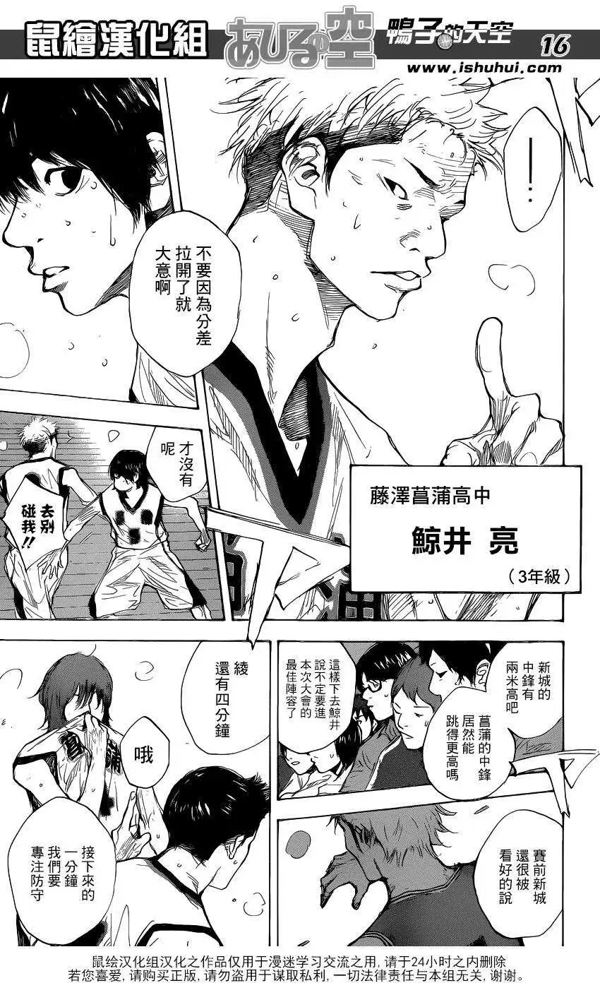 第452回