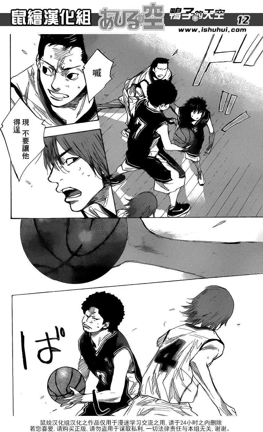 第455回