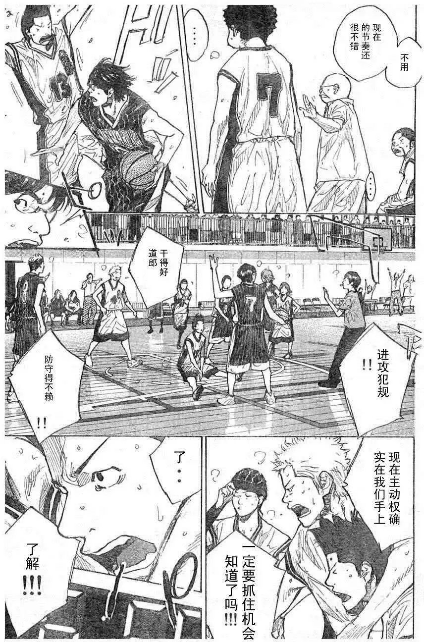 第396回