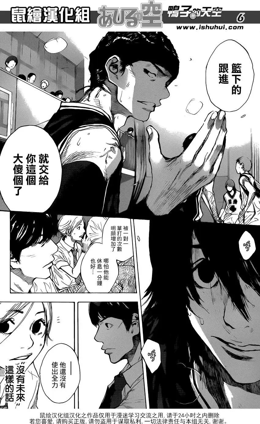 第462回