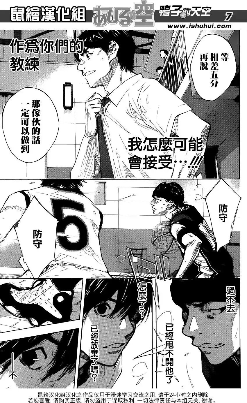 第462回