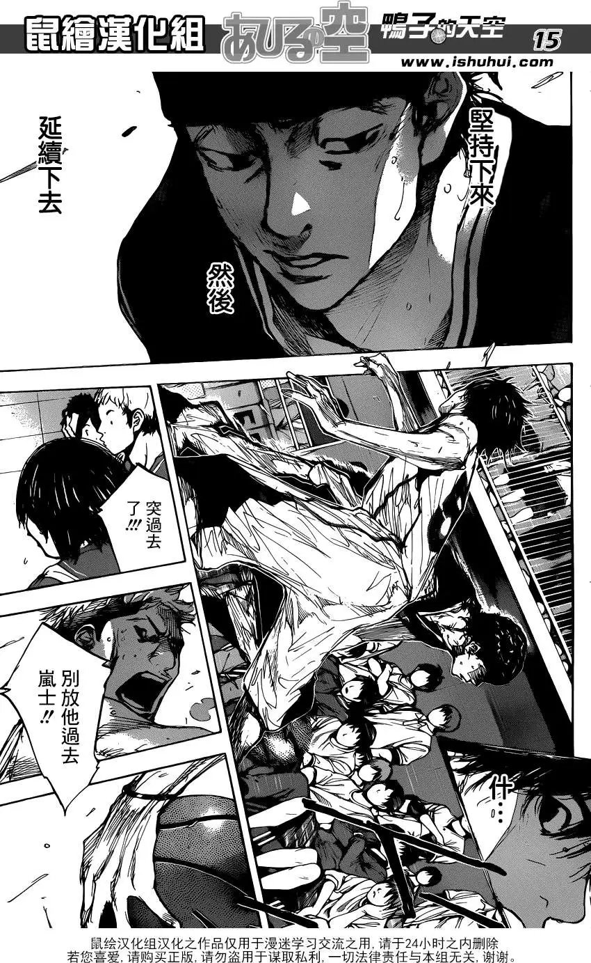 第462回