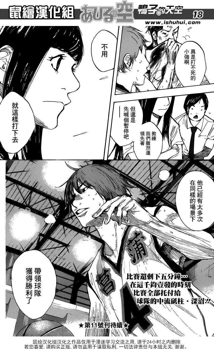 第462回