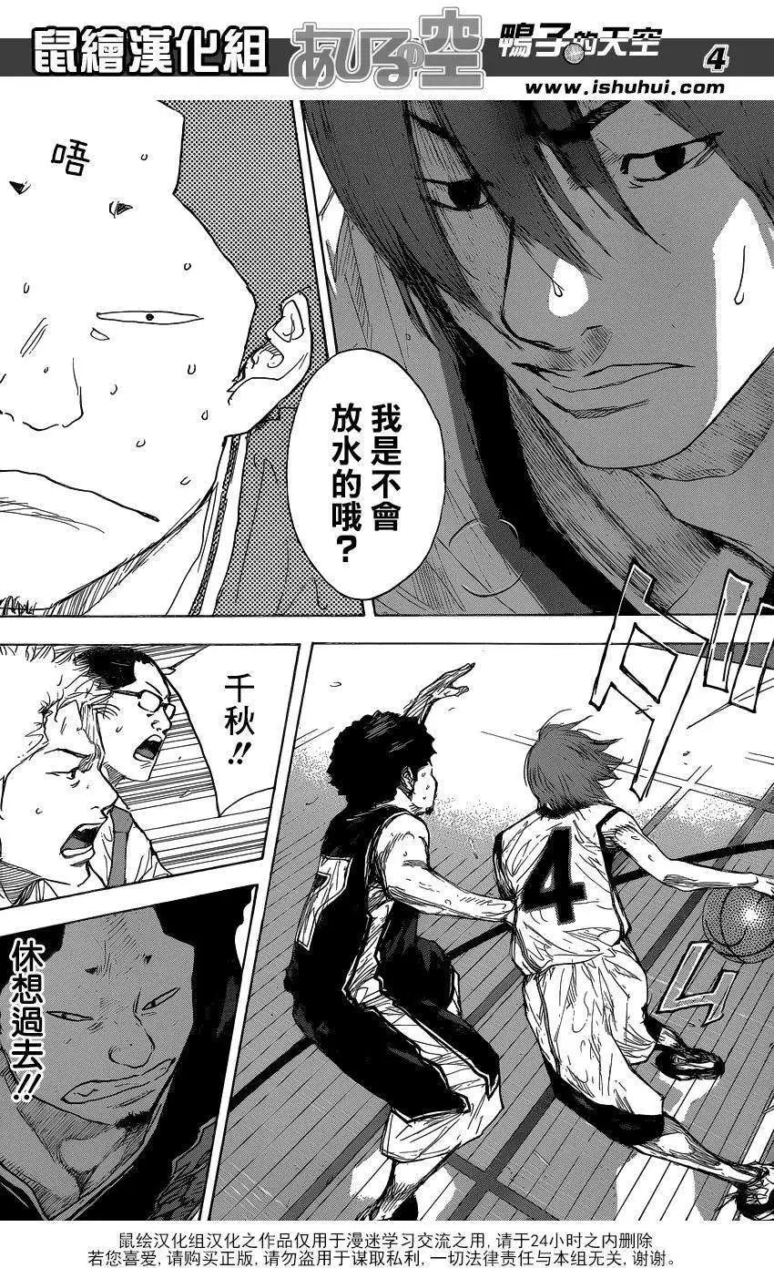 第464回