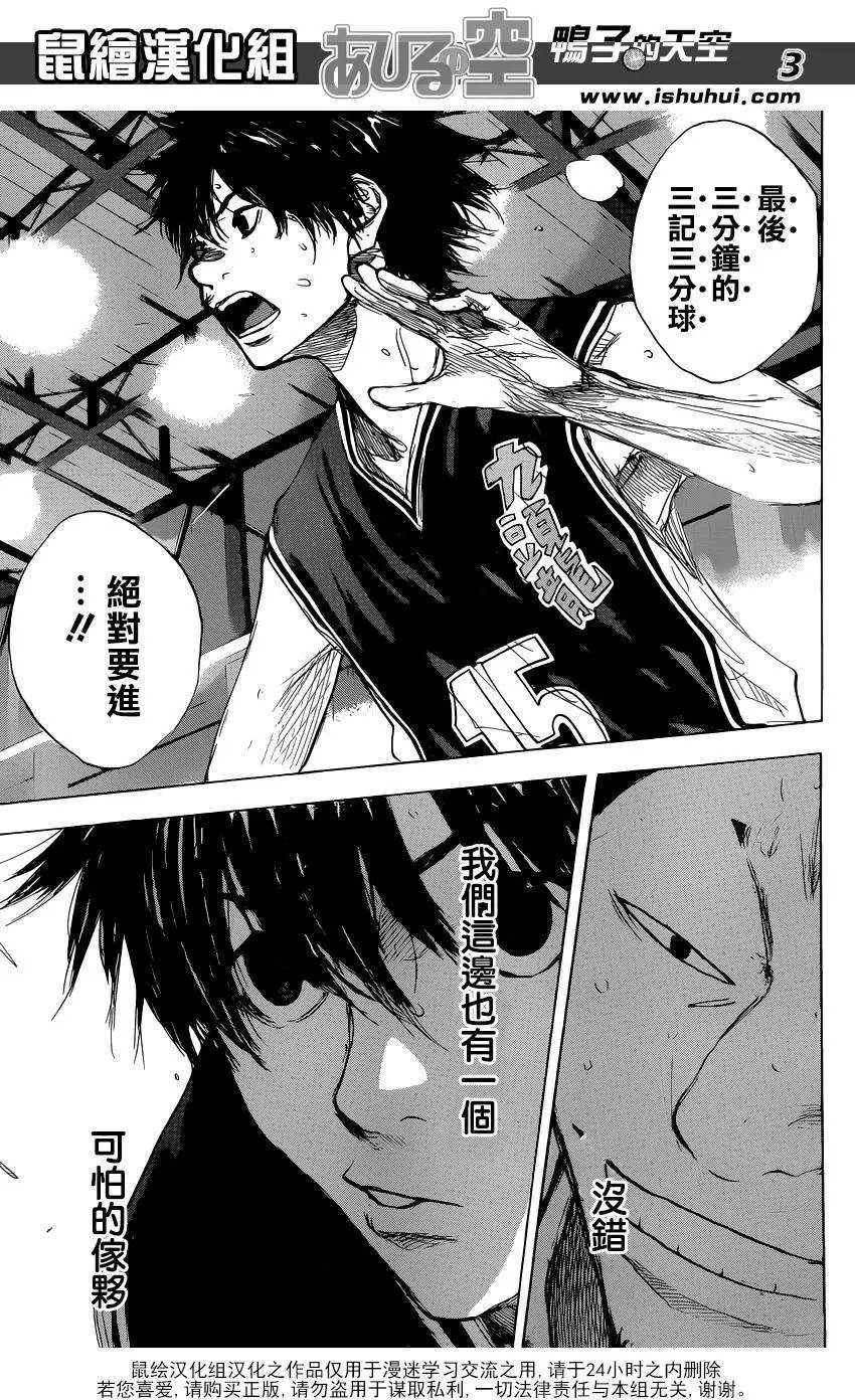 第465回