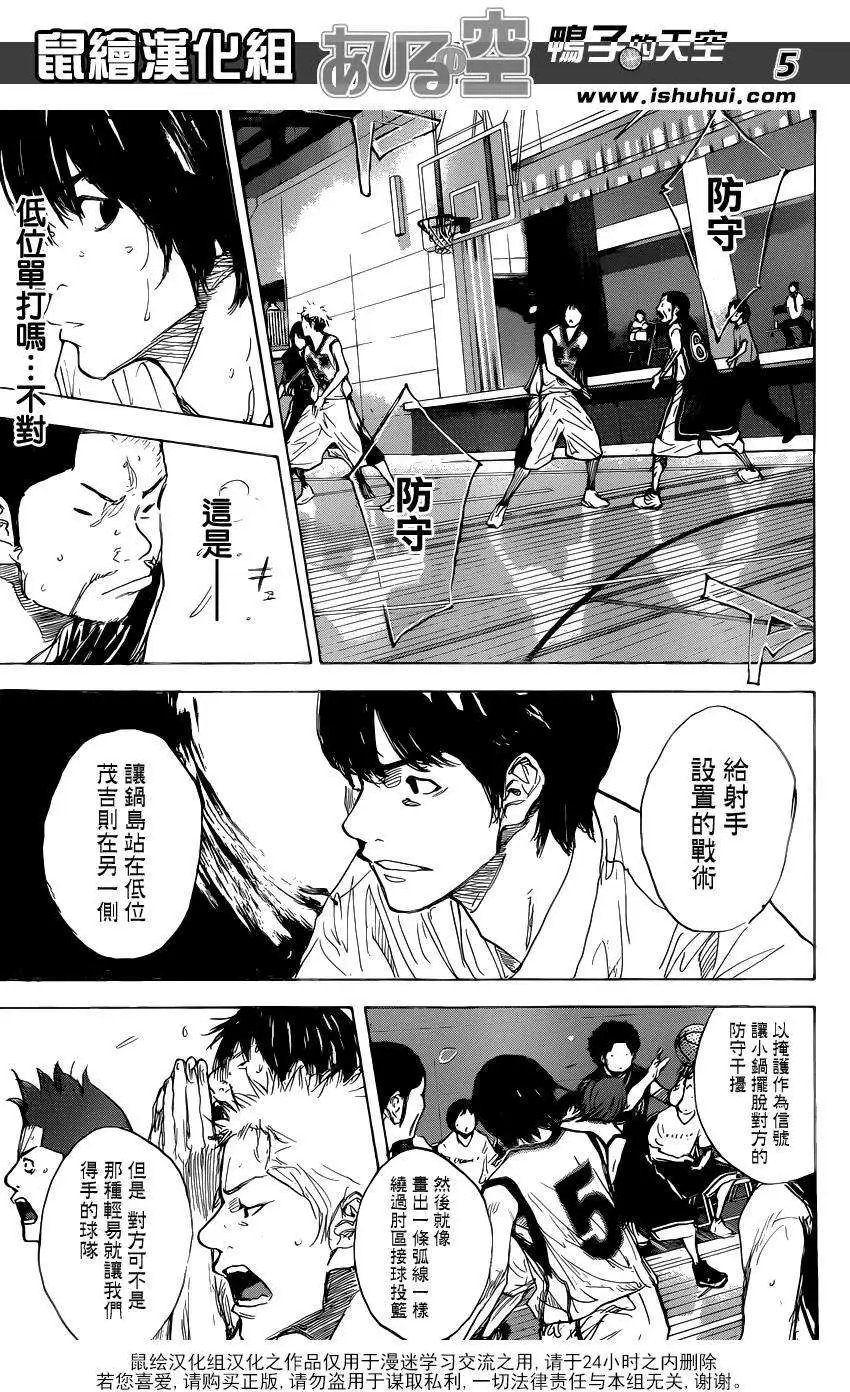 第465回