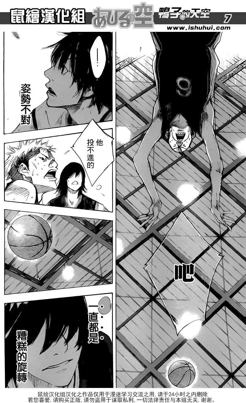 第465回