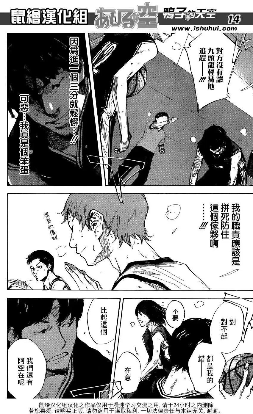 第465回