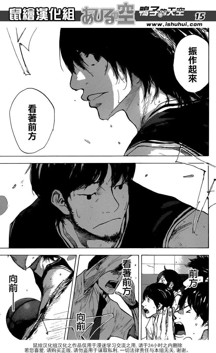 第465回