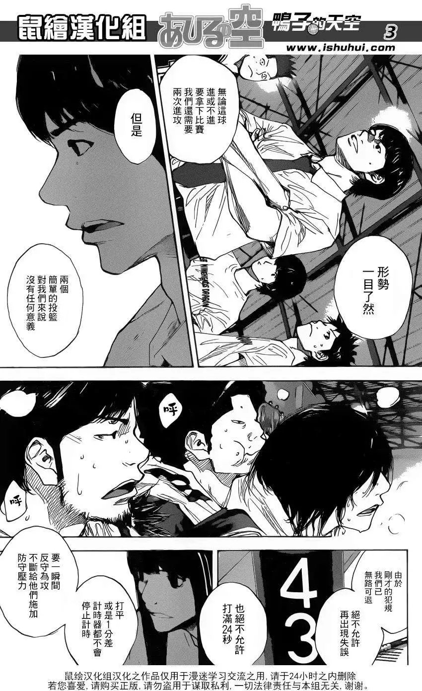 第468回
