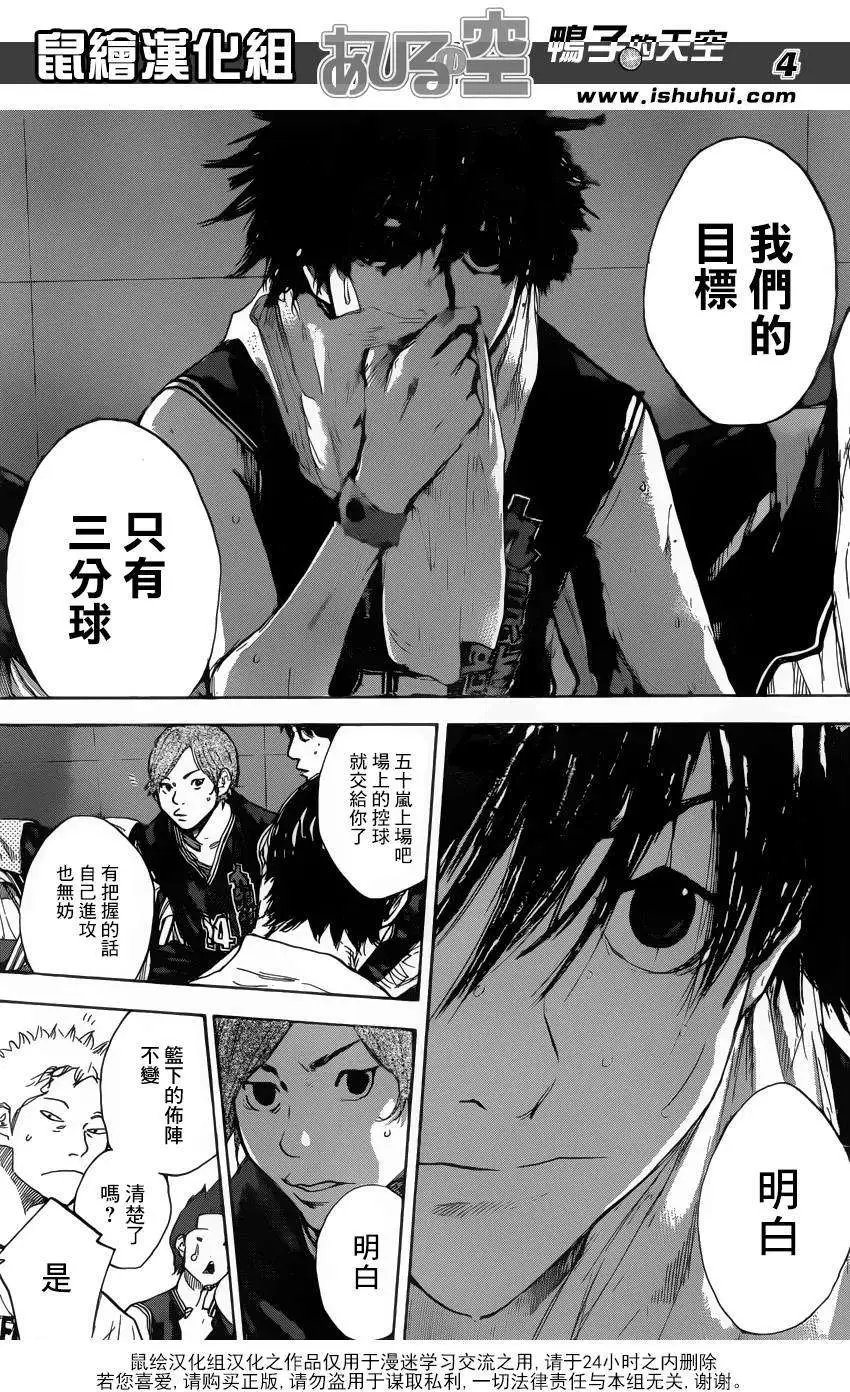 第468回