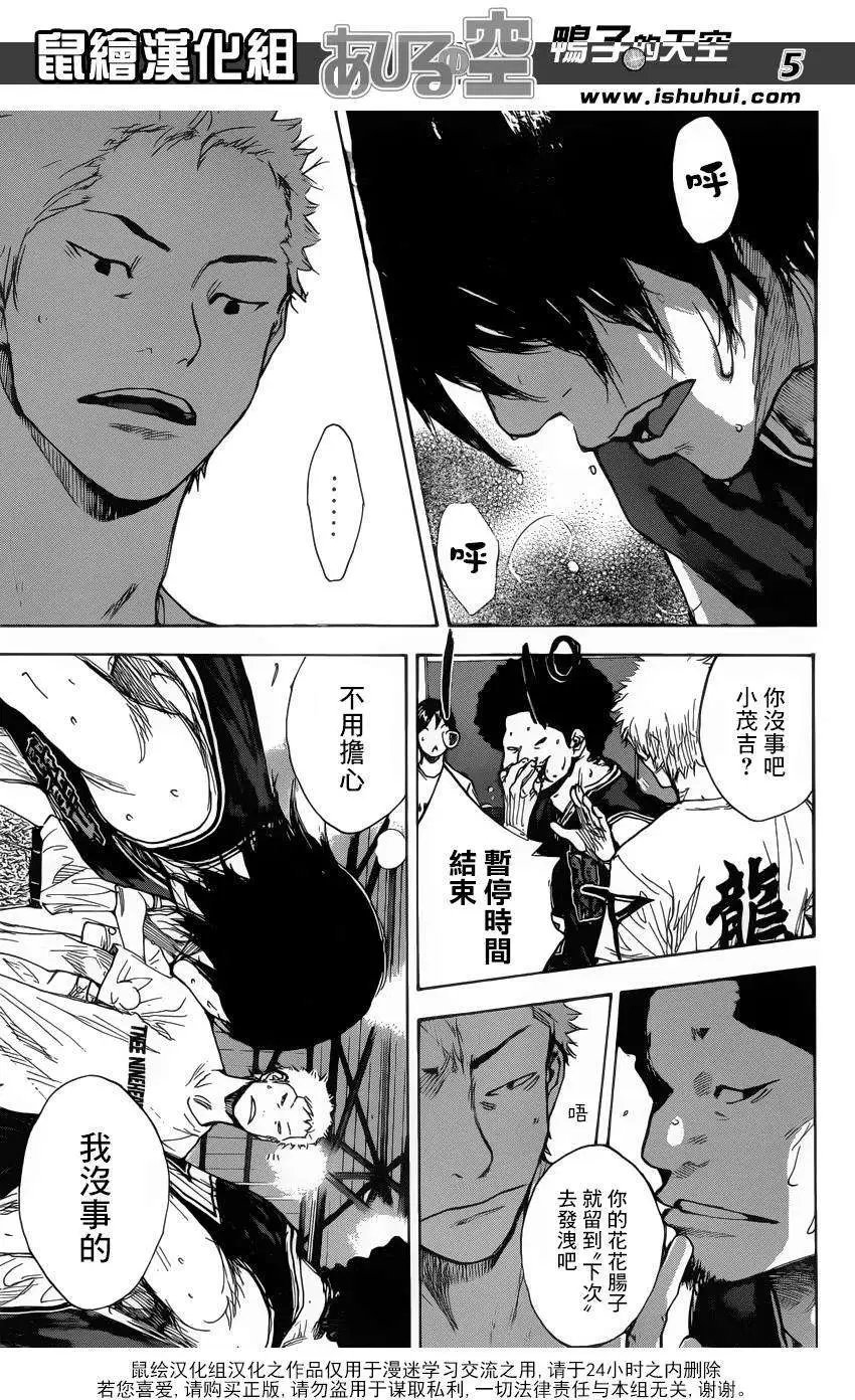 第468回