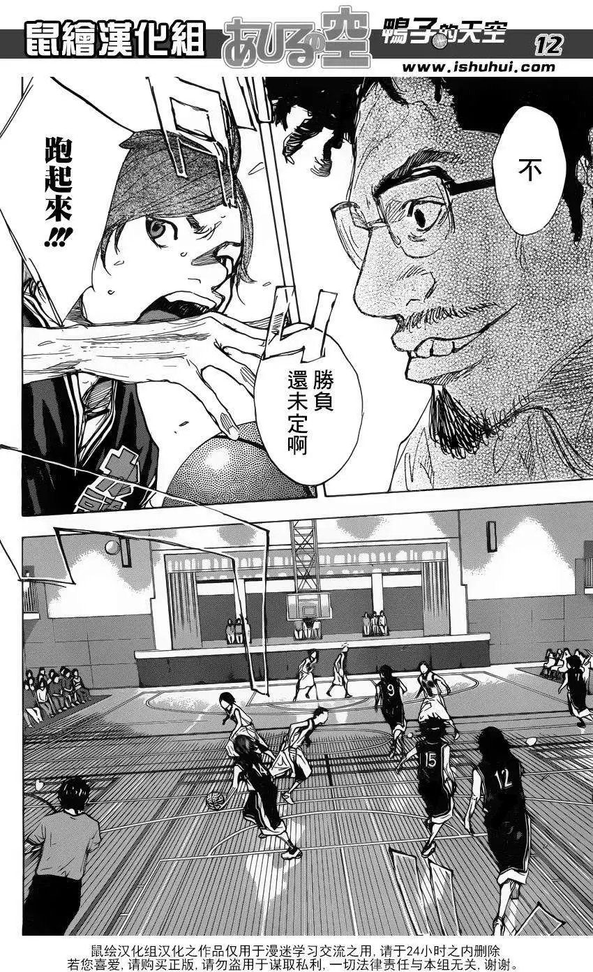 第468回