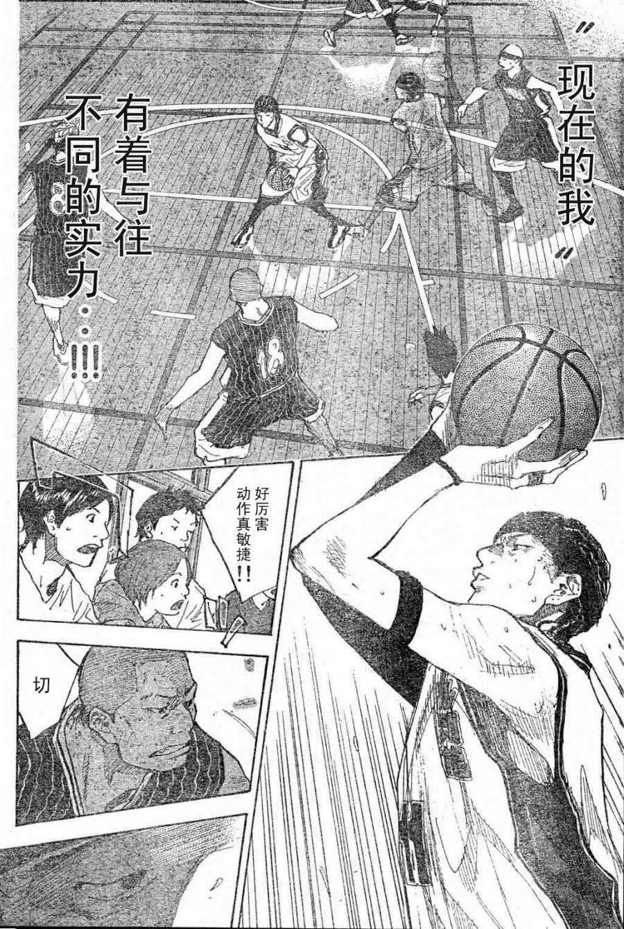 第397回