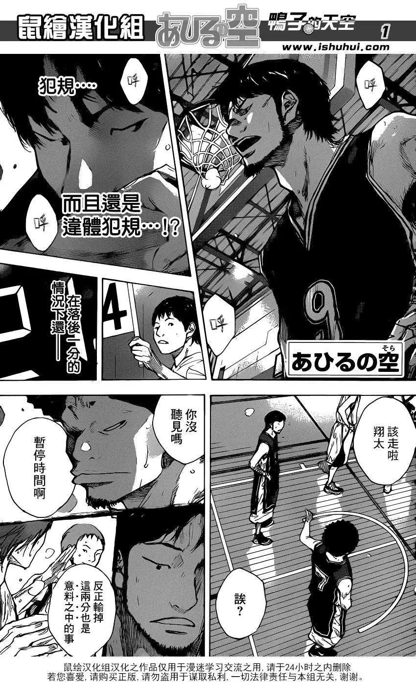 第471回