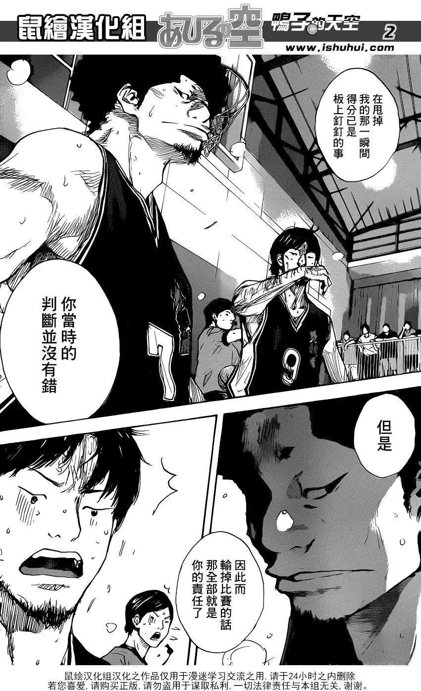 第471回